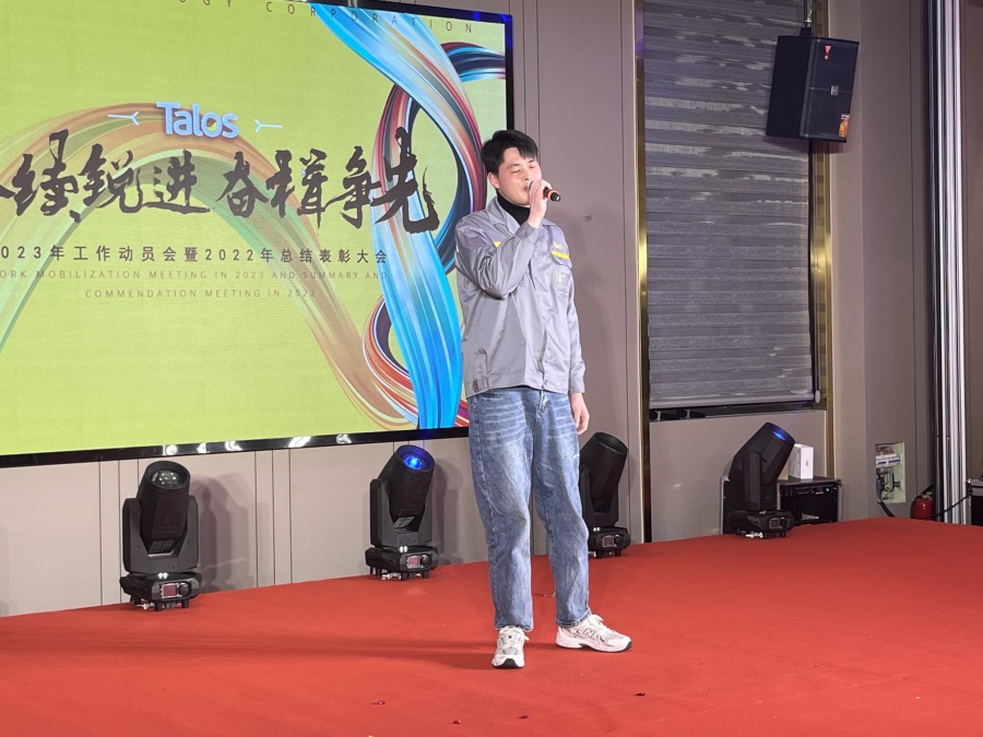 微信图片_202302201245294.jpg